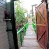 Отель Hostal Green Coast - Hostel в Айла-Бастиментосе