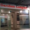 Отель Darshan Lodging, фото 1