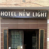 Отель New Light, фото 1
