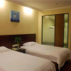 Отель GreenTree Inn Jiangsu Nantong Rugao Haiyang Road Tiancheng Business Hotel, фото 4