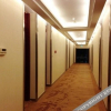 Отель Yizhengyuan Hotel, фото 22