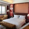 Отель Tarshan Hotel - Weihai, фото 37