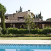 Отель Finca Sa Garriga, фото 16