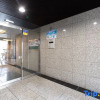 Отель sun plaza shitennoji, фото 21