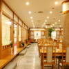 Отель The K Hotel Gyeongju, фото 22
