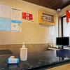 Отель Itsy Hotels Morjim Pride, фото 25