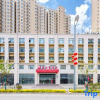 Отель Ibis Hotel (Shangqiu ganghui Wanda store), фото 1