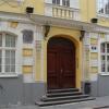 Отель Riga Holiday Apartments в Риге