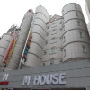 Отель Daejeon Wolpyeong M House, фото 1