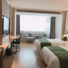 Отель Greentree Inn Anqing Yixiu District Yingbin Road H, фото 3