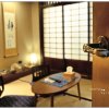 Отель Hisato-an Traditional Japan style Inn, фото 2