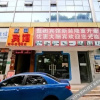 Отель Lantian Fashion Hostel, фото 5
