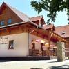 Отель Malomkert Panzió és Étterem, фото 1