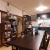 Отель Tetsu no YA Guesthouse for Railfans - Hostel, фото 35