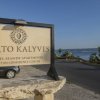 Отель Porto Kalyves Hotel Seaside Apartments, фото 43