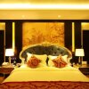 Отель Xiongzhao Grand Hotel Weishan, фото 47