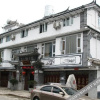 Отель Dali Ruiteng Hotel, фото 1