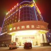 Отель Vienna Hotel Guangzhou Nansha Jinzhou Branch в Гуанчжоу