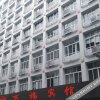 Отель Guangzhou Wanfu Hotel, фото 6