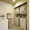 Отель Dormy Inn Tsu Natural Hot Spring, фото 28