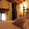 Отель Casa Vacanze Le Antiche Pietre, фото 4
