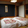 Отель Wakakusa no Yado Maruei Ryokan, фото 4
