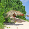 Отель L'Anse de Rocher, фото 24