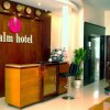 Отель Palm Hotel, фото 2