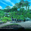 Отель Nipponia Izumo Hirata Cotton Road, фото 17