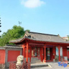Отель Langhua International Hotel (Shijiazhuang Zhengding Ancient City), фото 10