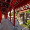Отель Hengchunyuan Hotel Yangzhou, фото 20