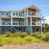 Отель Hat Trick 4 Bedroom Holiday Home By Bald Head Island, фото 1