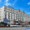 Отель Home Inn Jilin Xiamen Street, фото 1