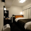 Отель APA Hotel Tsukuba Expo Memorial Park Ekimae, фото 9