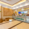 Отель GreenTree Alliance Sanya Jiyang District Yalongwan Road Hotel, фото 21