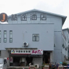 Отель JTour Inn Wuxi Liangxi Road Wanda Plaza, фото 10