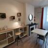 Отель Anemone - Studio Tout Confort En Centre Ville, фото 1