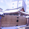 Отель Dasomchae Hanok stay, фото 12