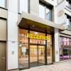Отель B&B Hotel Aachen-City, фото 22