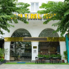 Отель Gold Time Hotel, фото 1