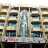 Отель Deebaj Al Khabisi Plaza, фото 1