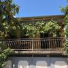 Отель Homestay Hozyaivami, фото 13