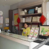 Отель Yibai Liangpin Hotel (Guodinglu store, Xinqiao, Wenzhou South Railway Station), фото 8