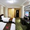 Отель Thank Inn Chain Hotel Gansu Wuwei Liangzhou District Fenghuang Road, фото 2