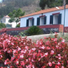 Отель Quinta Vista Mar do Arco, фото 4