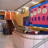 Отель Shengjulong Hotel, фото 2