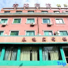 Отель Cixi chunda hotel, фото 4
