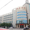 Отель Jinhua Zhixing Business Hotel, фото 2