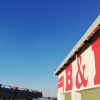 Отель Pappas BB, фото 1
