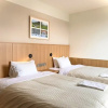 Отель Bibai ekimae hotel BIJIKO, фото 24
